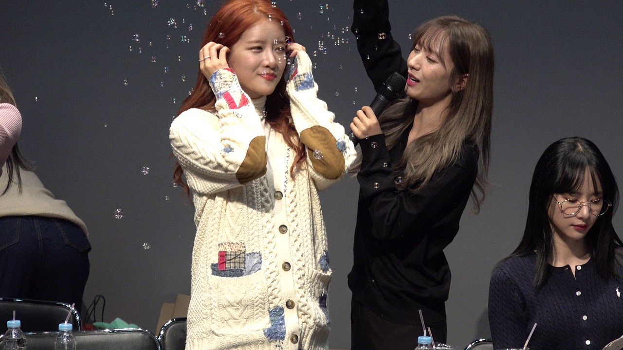191208 WJSN FANSIGN 비트로드 합정점 우주소녀 As You Wish 팬싸인회