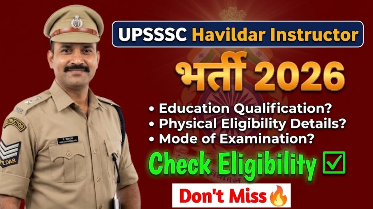 UP Havildar Instructor Recruitment 2026 Notification Out🔥 | Check Eligibility🎉