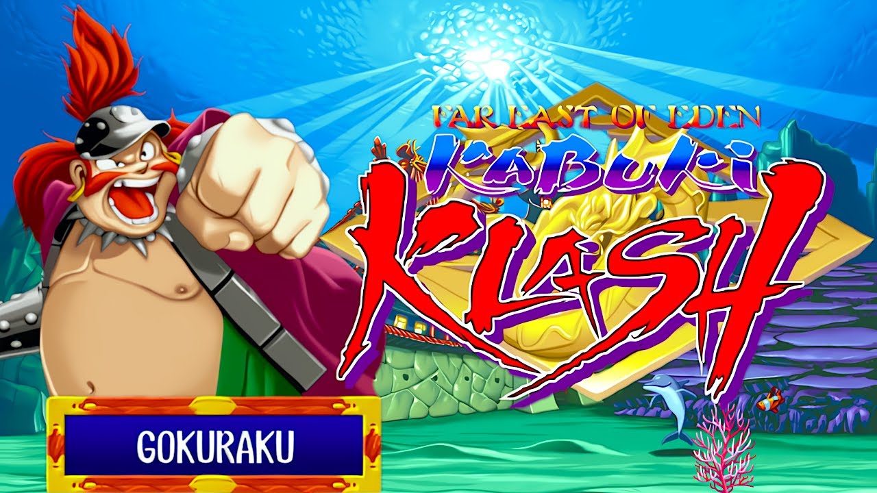 Far East of Eden: Kabuki Klash - Taro Gokuraku (Neo Geo AES) 天外魔境 真伝極楽太郎