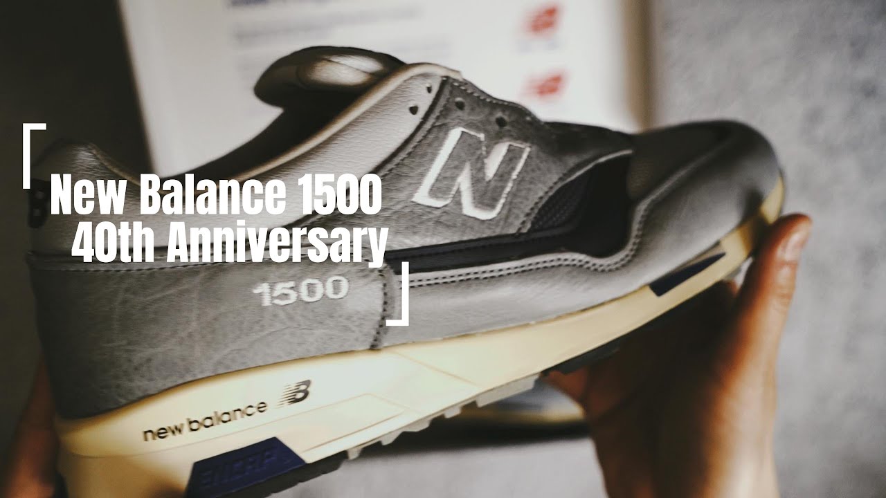 New Balance 1500 40th Anniversary (Made in England)