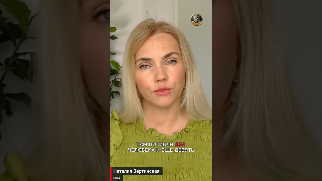 Дрон по маршрутке в Херсоне &mdash; погибшие и раненые