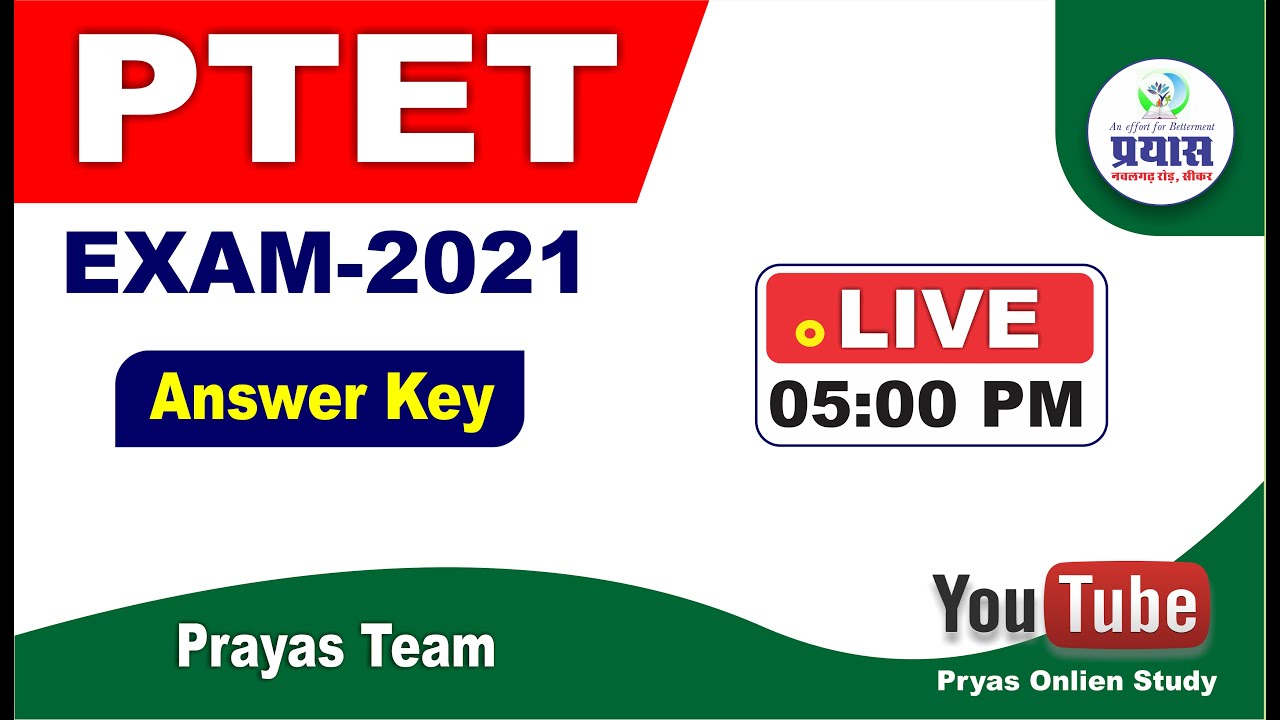 #PTET_Answer_Key_2021 |PTET Exam -08-09-2021 Paper Solution | By Prayas Team