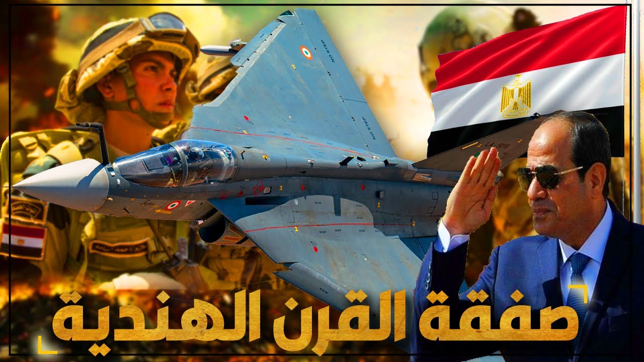 عاااجل || الهند تتحدى إسرائيل وتعرض على مصر تصنيع المقاتلة Tijas MK1Aمحلياً ونقل التكنولوجيا !