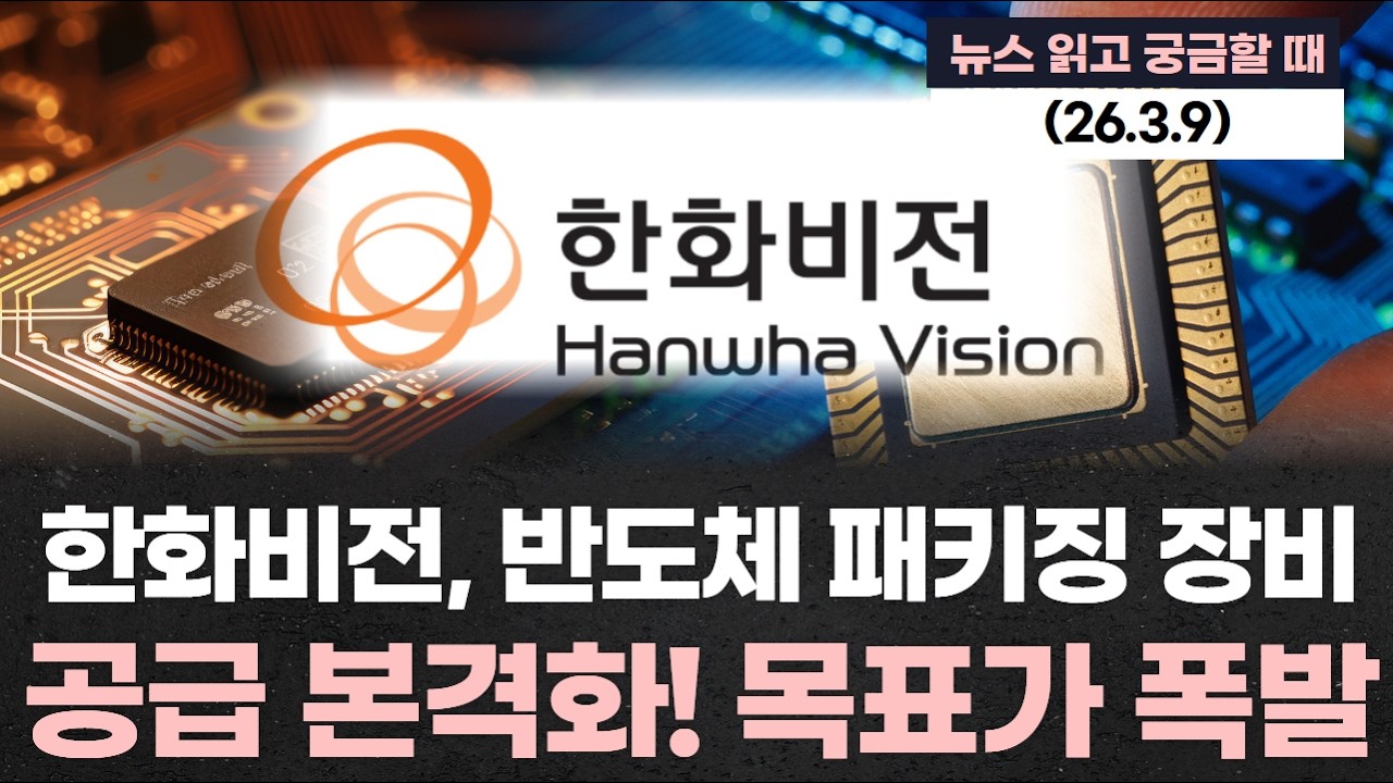 키움證 