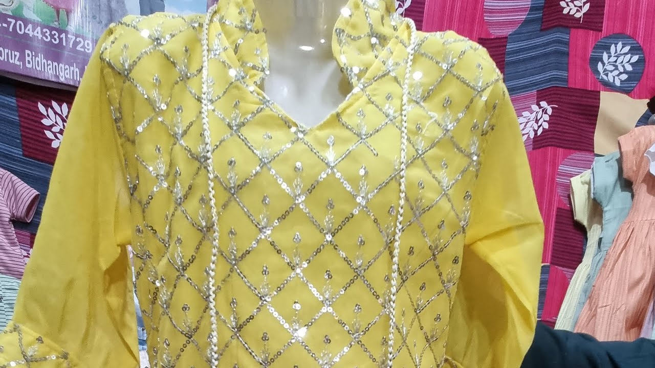 M Super Dresses Kolkata l Metiabruz Haat Garments Wholesaler l Cord-Set Wholesale 