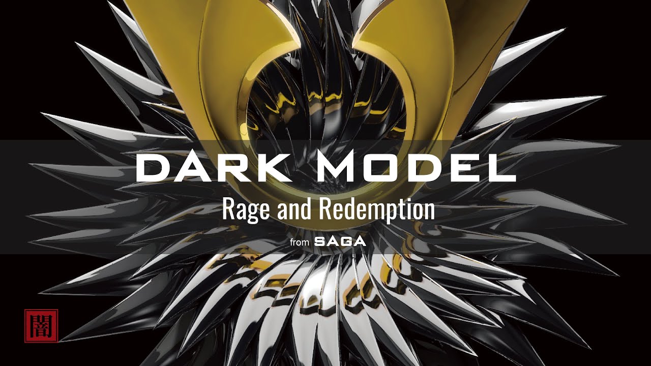 Dark Model - Rage and Redemption (Apocalyptic Orchestral & Choir/Electronic Dance Music)