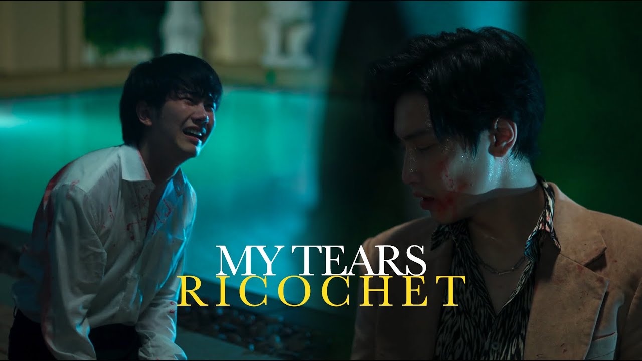 Vegas x Pete | my tears ricochet