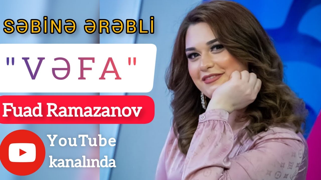 Səbinə Ərəbli - 