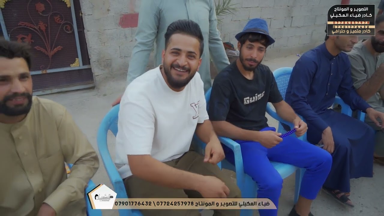 حفل زفاف جعفر الساعدي الف مبروك || #الضياء_TV||