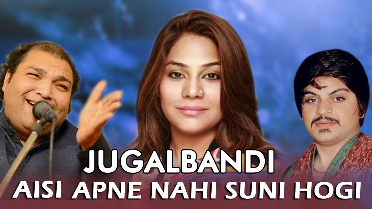 Latest Jugalbandi | Sanam Marvi | Shahid Ali Nusrat | Ahmed Hassan | Suristaan