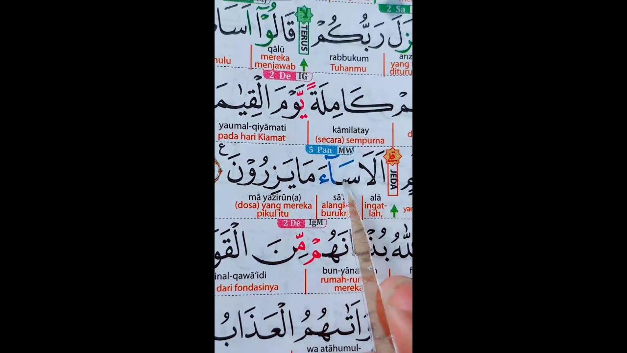 LIVE SAHUR TADARUS BELAJAR NGAJI AL-QURAN BARENG | 16 MARET