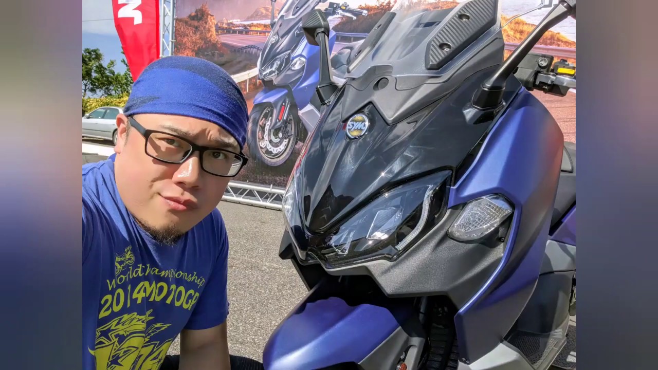 筌試駕：SYM MAXSYM TL 試駕