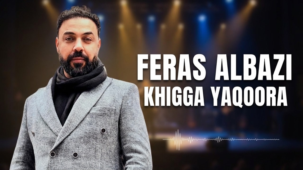 🎤Feras Albazi - Khigga Yaqoora (Old But Gold💛) #assyrianmusic #music #ferasalbazi