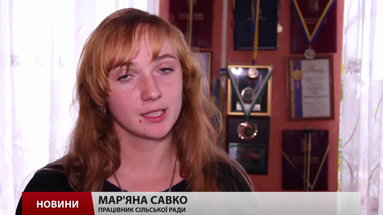Закарпатське село потрапило до книги рекордів