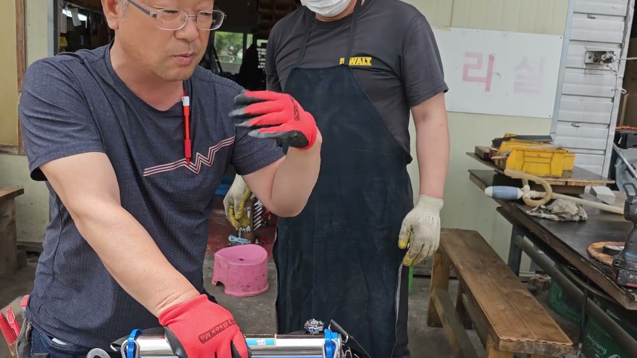 연막기 사용 방법