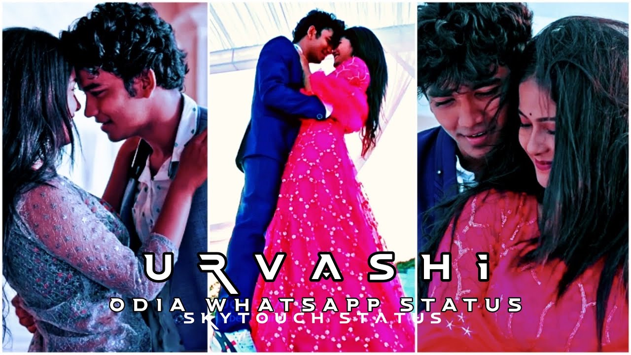 urbashi status || urvashi status full screen odia song || odia new 4k status video || Shailendra