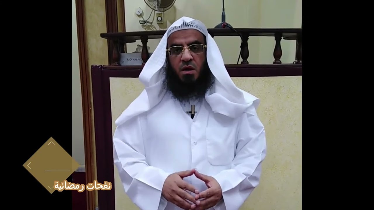 نية الصيام