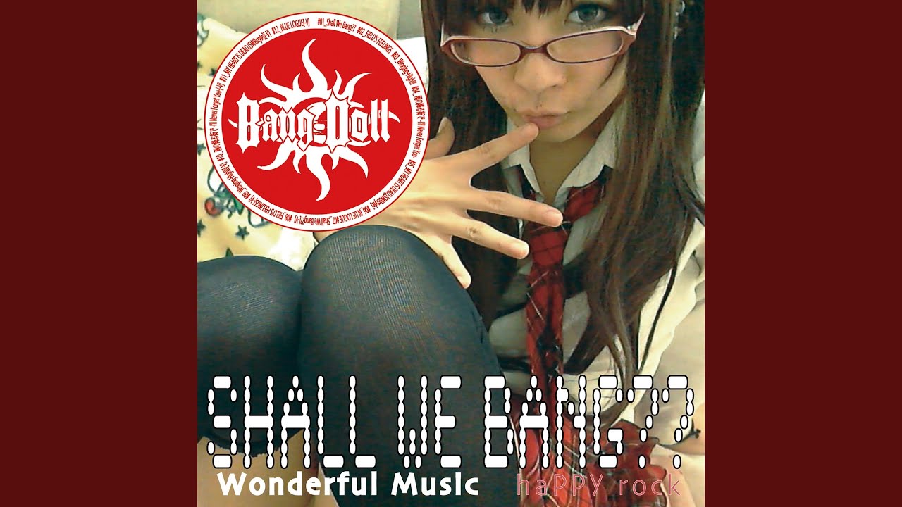 MY HEART IS DEAD. [SWBstyle]