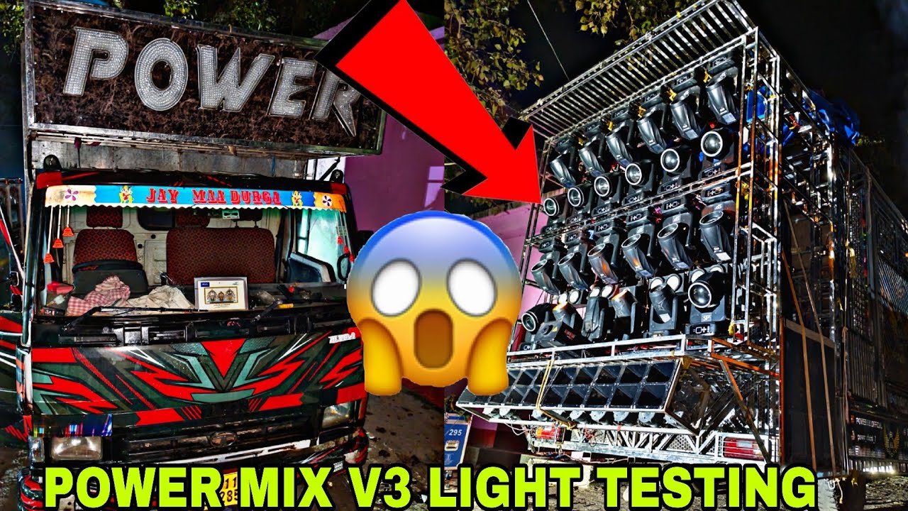 AK POWER MIX V3 NEW LIGHT TESTING ‼️#viralvideo #dj #shortsfeed @power_mix_7 #powermix7 