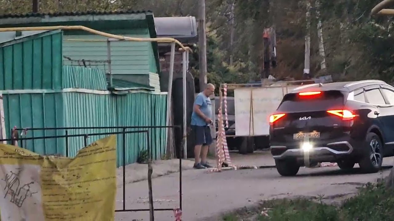 Алматы. Малая Станица. Канализацию нам тянут... прокладывают.  14 10 2025