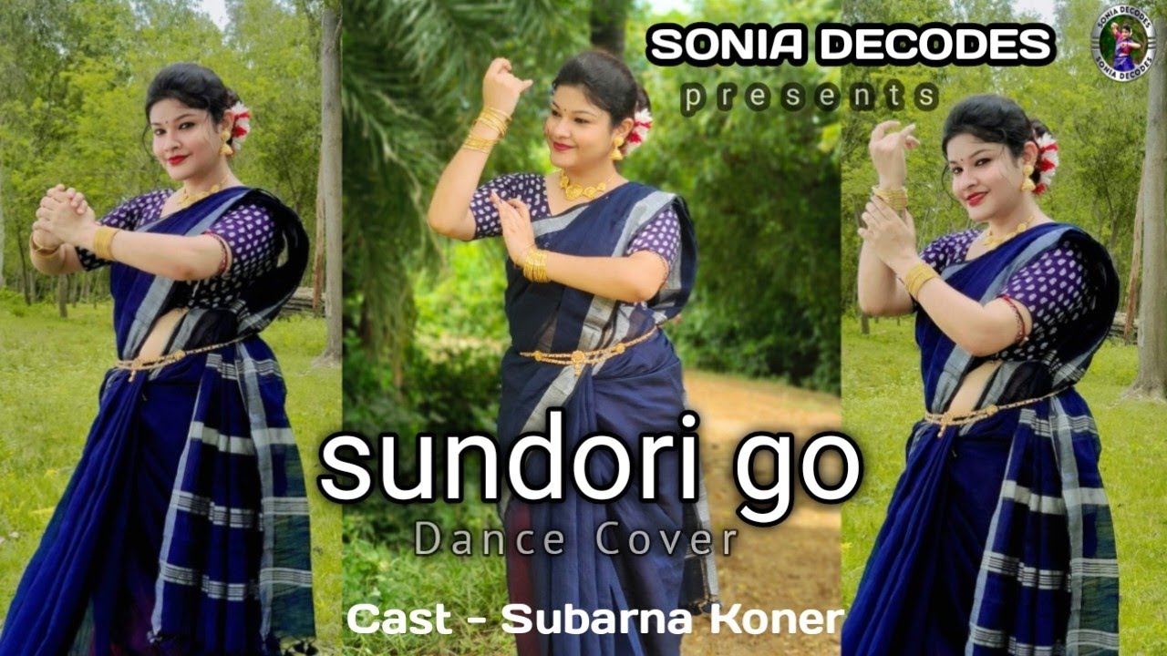 Sundari go dohai dohai rag korona Dance Cover by subarna | song by Pranay majumder | Sonia Decodes