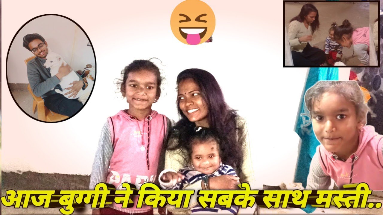 आज बुग्गी ने किया सबके साथ मस्ती।Anushka vlogs 