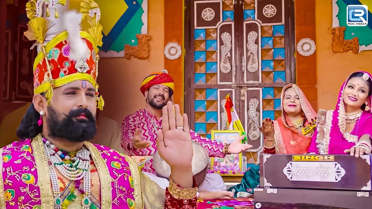 New Baba RamdevJi Bhajan 2025 | पीले पोनो री जाजम ढलाऊ | Kishor Paliwal | Pile Pono Ri Jajam Dhalau