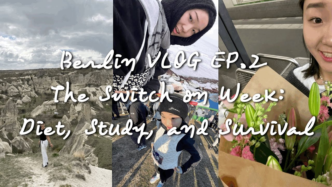 [EP.2] Berlin VLOG 베를린에서의 스위치온, 시험공부, 달리기 그리고 힐링 || The Switch - On Week: Diet, Study and Survival