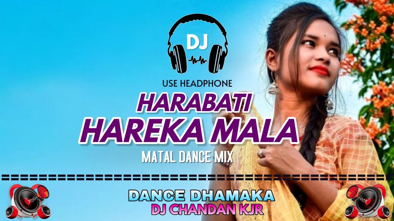 Harabati Hareka Mala // Koraputia Dj Song // Matal Dance Mix // Dance Dhamaka 