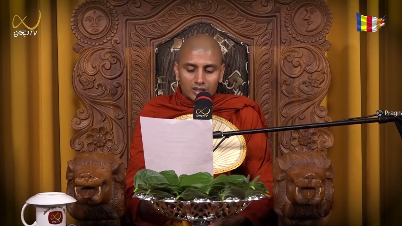 Pragna TV | Ven Kandegedara Sobhitha Thero | 2026-02-27| 07:30 PM Telecast