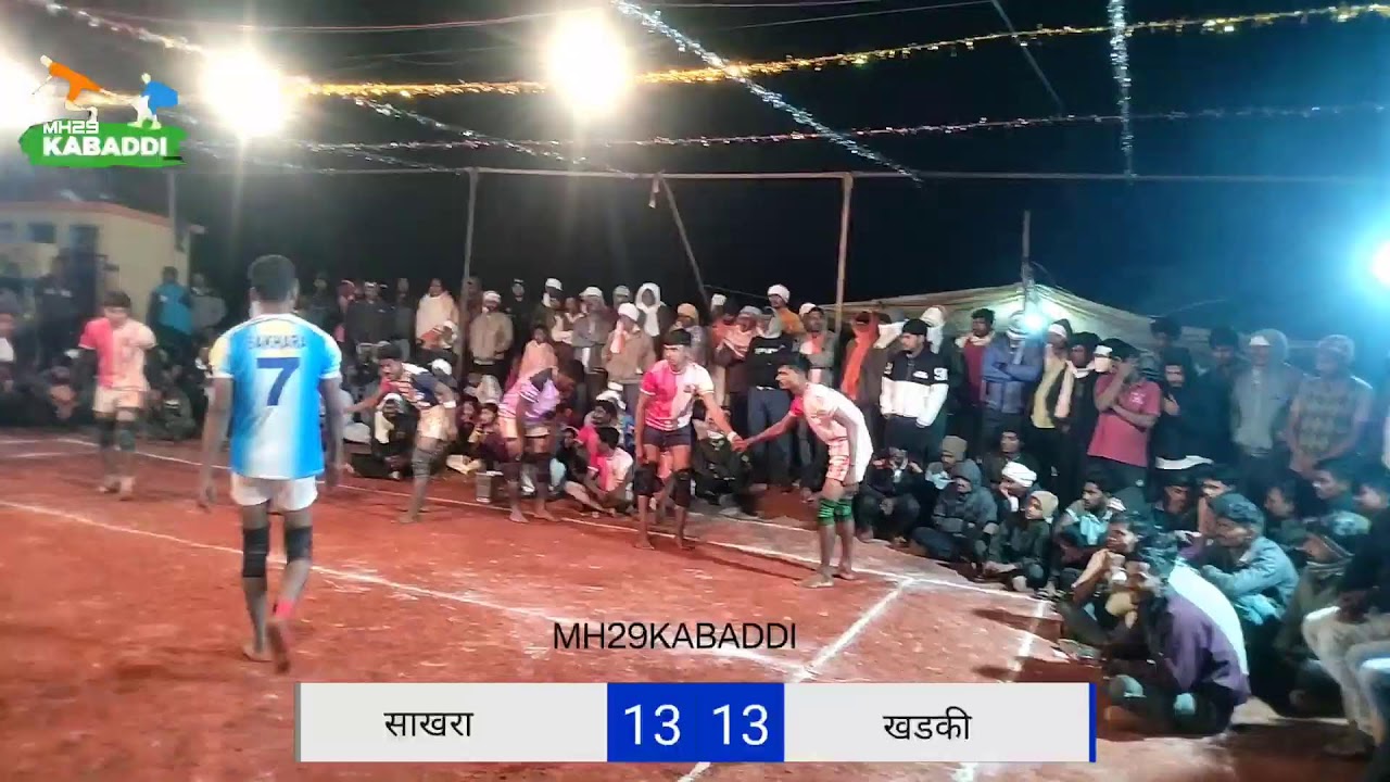 Sakhra V/S khadki Sukli Kabaddi Finale 🏆 Match 📍 Mohdari 2026
