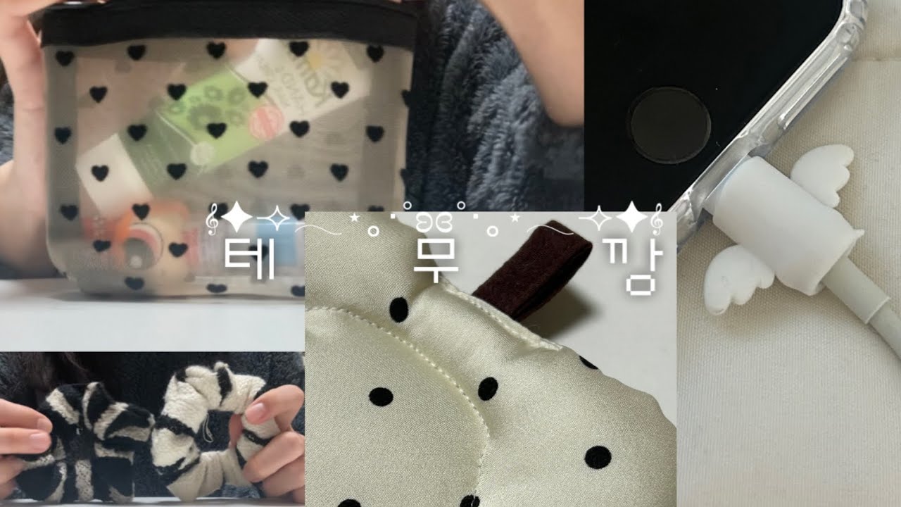 느좋(?) 테무깡