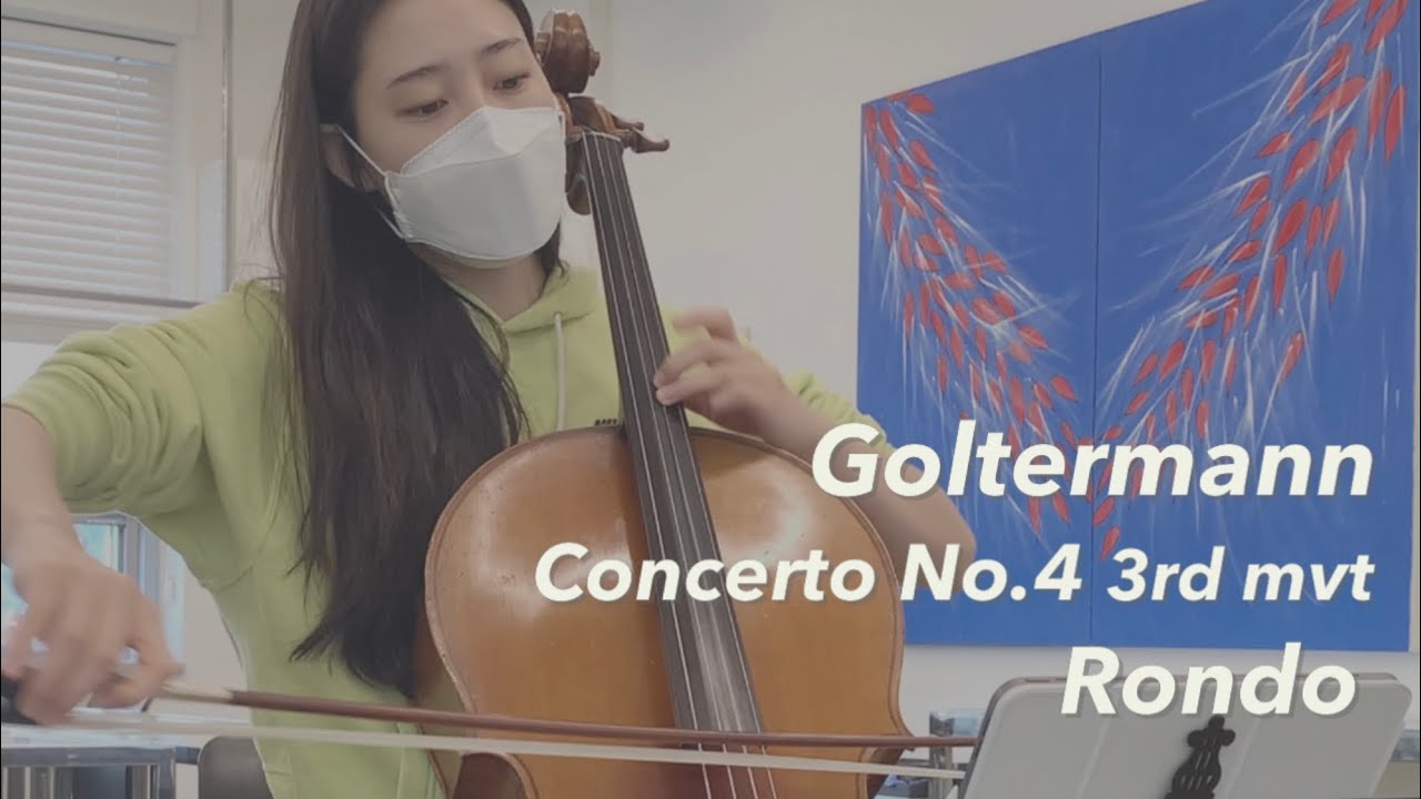 Rondo from Goltermann Cello Concerto No.4 (Suzuki 5) [Cello Accompaniment] | 골터만 첼로 콘체르토 “론도”