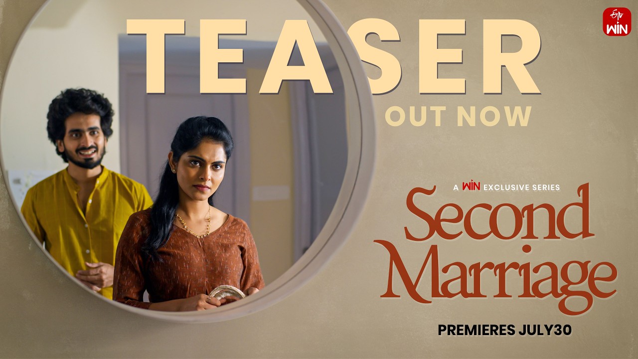 Second Marriage Teaser | Mounika Reddy | Ravi Mahadasyam | Premieres July 30 | #ETVWIN