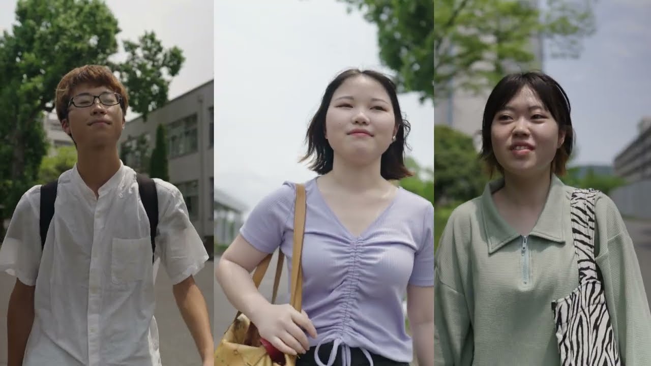 【島根大学生物資源科学部】学部紹介