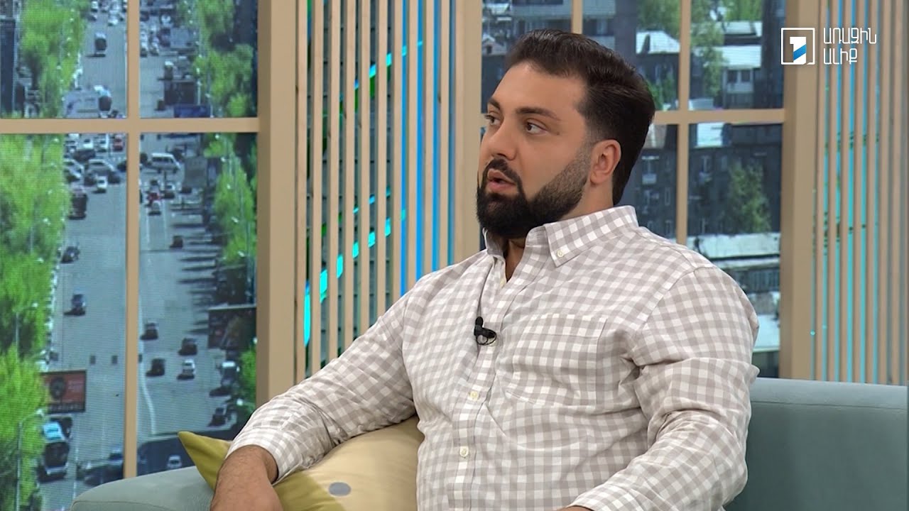 Առավոտ լուսո weekend. Լիպարիտ Ավետիսյան