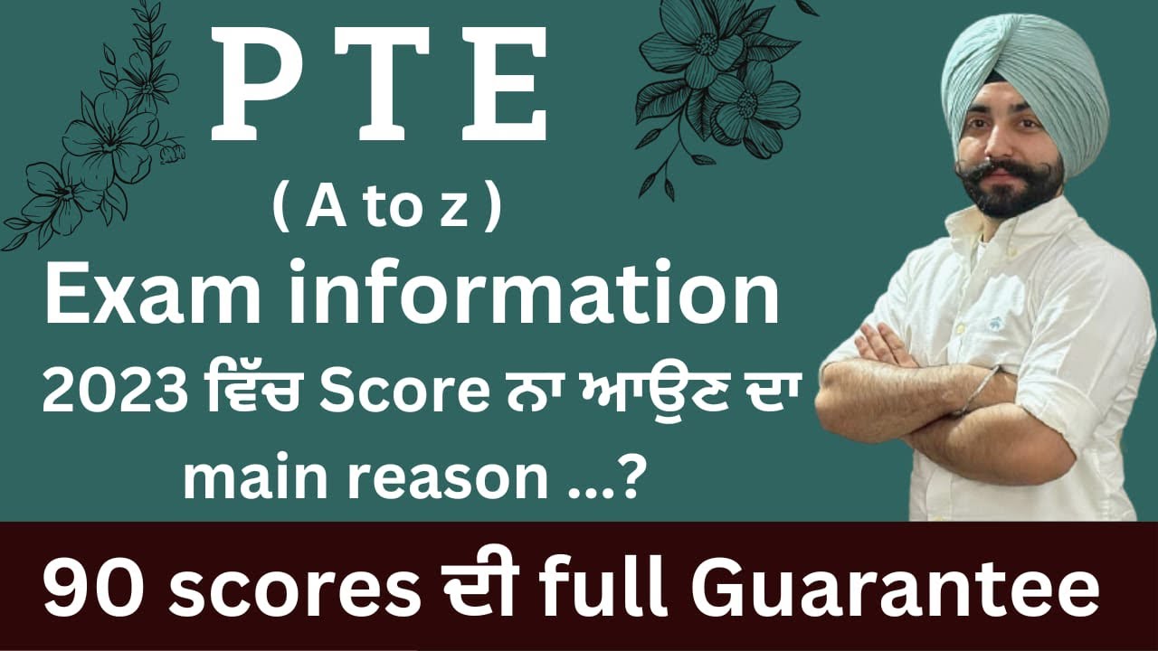 PTE exam centre related full information in 2023 how to get a 90 score ( Gurwinder sir )