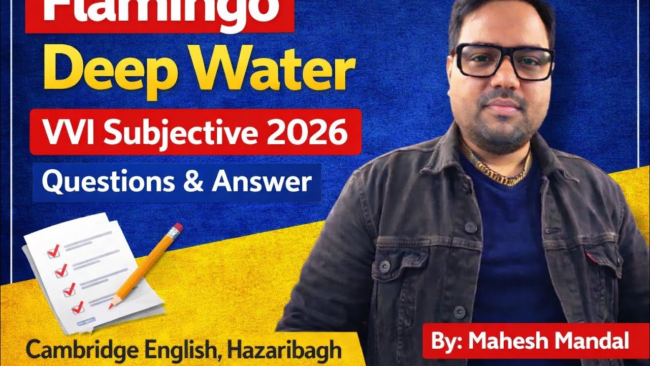 Class 12th “Deep water” subjective Questions Answer