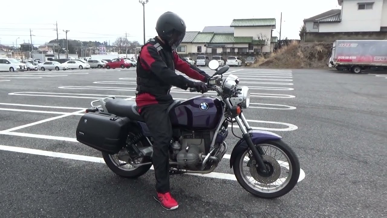 2100002566721 R100R Roadster S