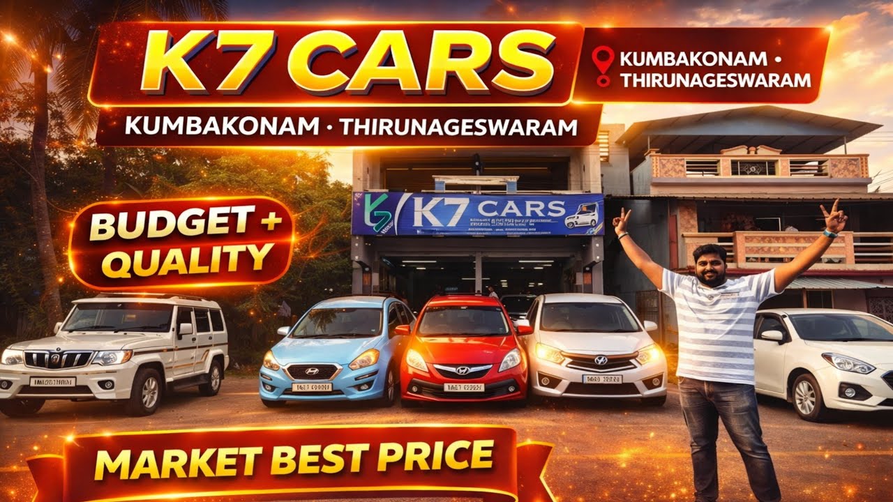 கும்பகோணத்தை கலக்கும் K7 CARS ஷாப் ரெவியூ | தமிழ் 24/7
