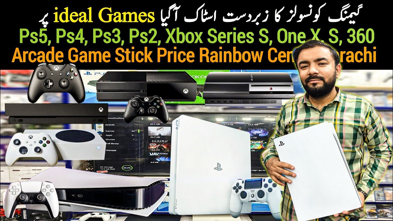 PS5, PS4, PS3, PS2, Xbox Series S, One X, S 360, аркадный геймпад, цена, Rainbow Center, Карачи, ...