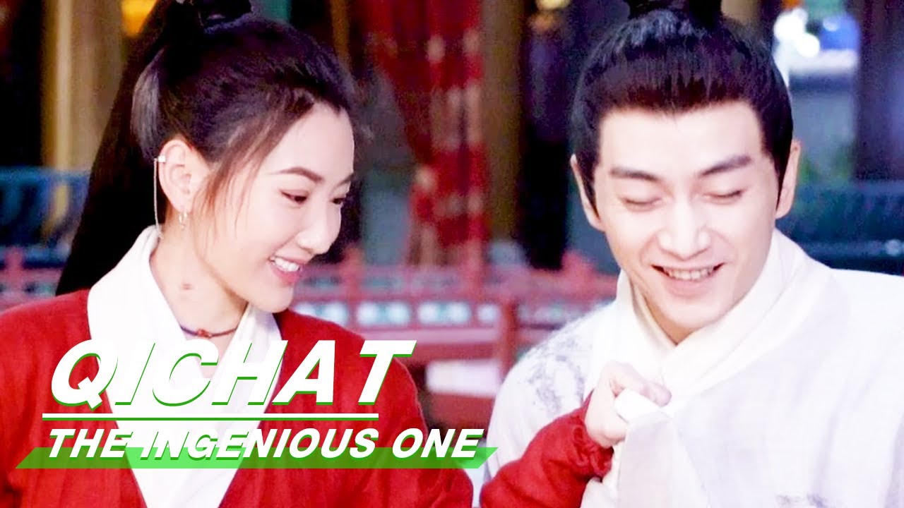 QICHAT: Chen Xiao and Mao Xiaotong talk about their understanding | The Ingenious One | 云襄传 | iQIYI