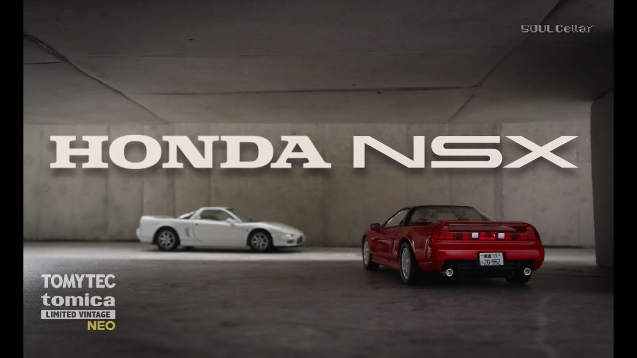 HONDA NSX & NSX-R | Tomytec Limited Vintage Neo | Soul Cellar Stopmotion