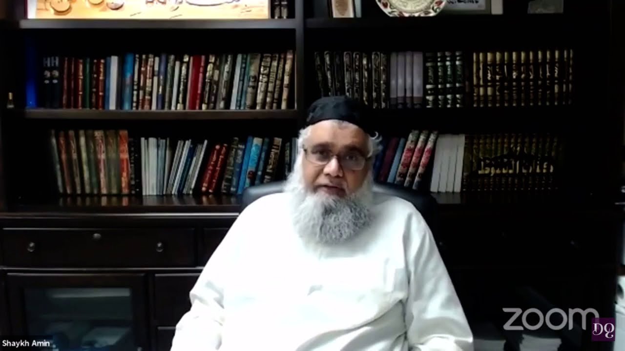 Importance of Adab - Shaykh Amin Kholwadia