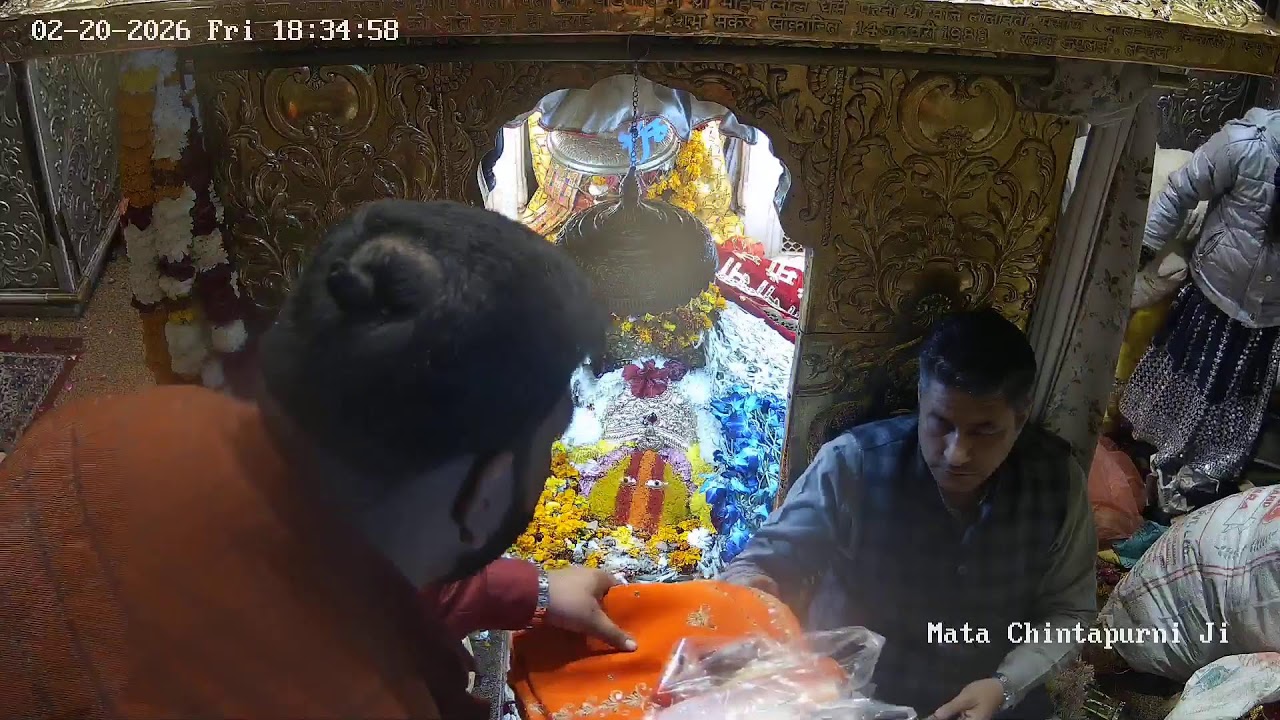 Mata Shri Chintapurni Ji Live Stream