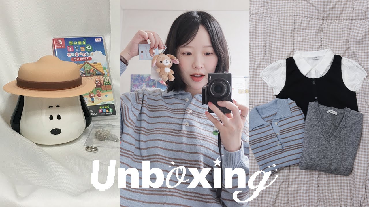 📦 생일기념으로 택배 12개 열기♪ .•*