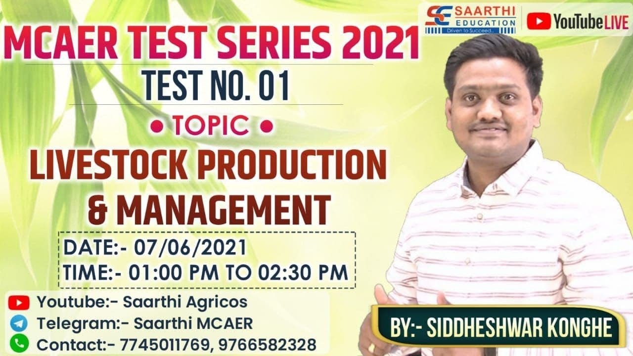 MCAER Test Series Test No.1 Analysis (Topic - AHDS)