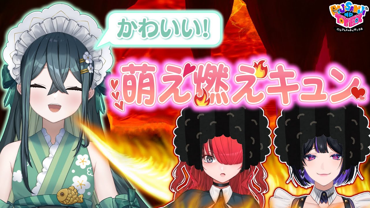 【メイド燃え】サラマンダーの火を吹くとこ見てみたい！【にじトイ 無料パート/レイン・パターソン／十河ののは／狂蘭 メロコ】#83