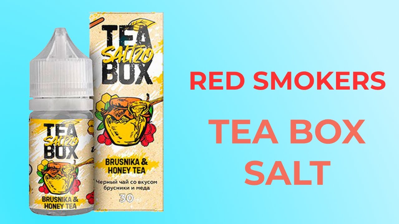 RED SMOKERS TEA BOX SALT
