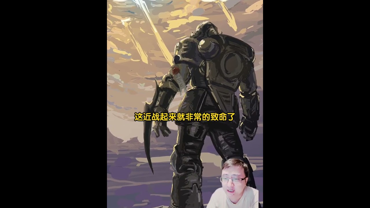 战锤黑龙战团